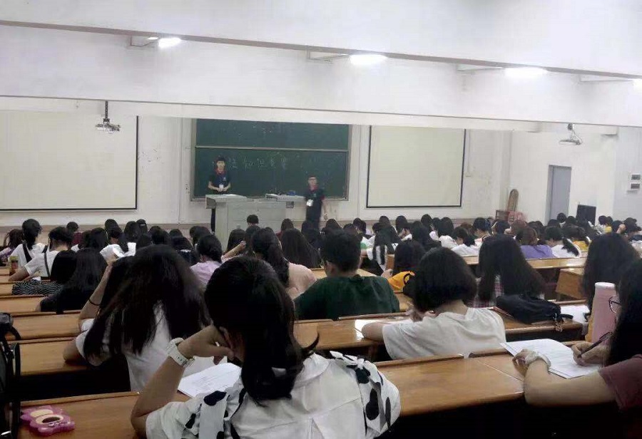 永利集团3044欢迎你