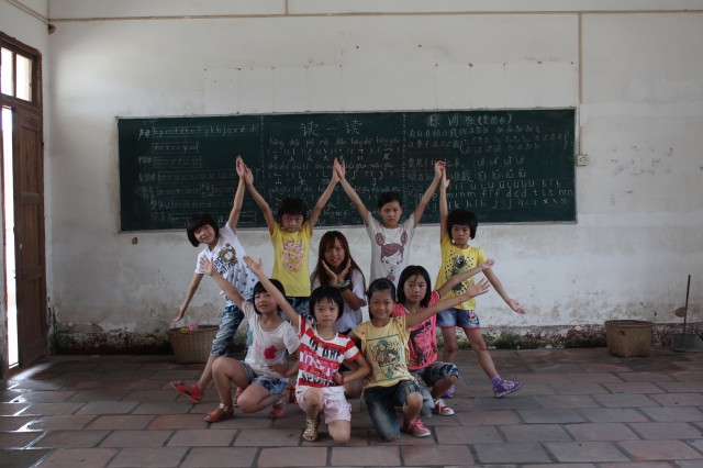 永利集团3044欢迎你