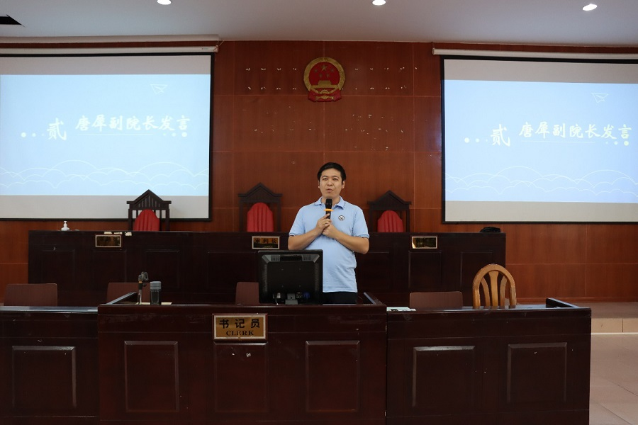 永利集团3044欢迎你