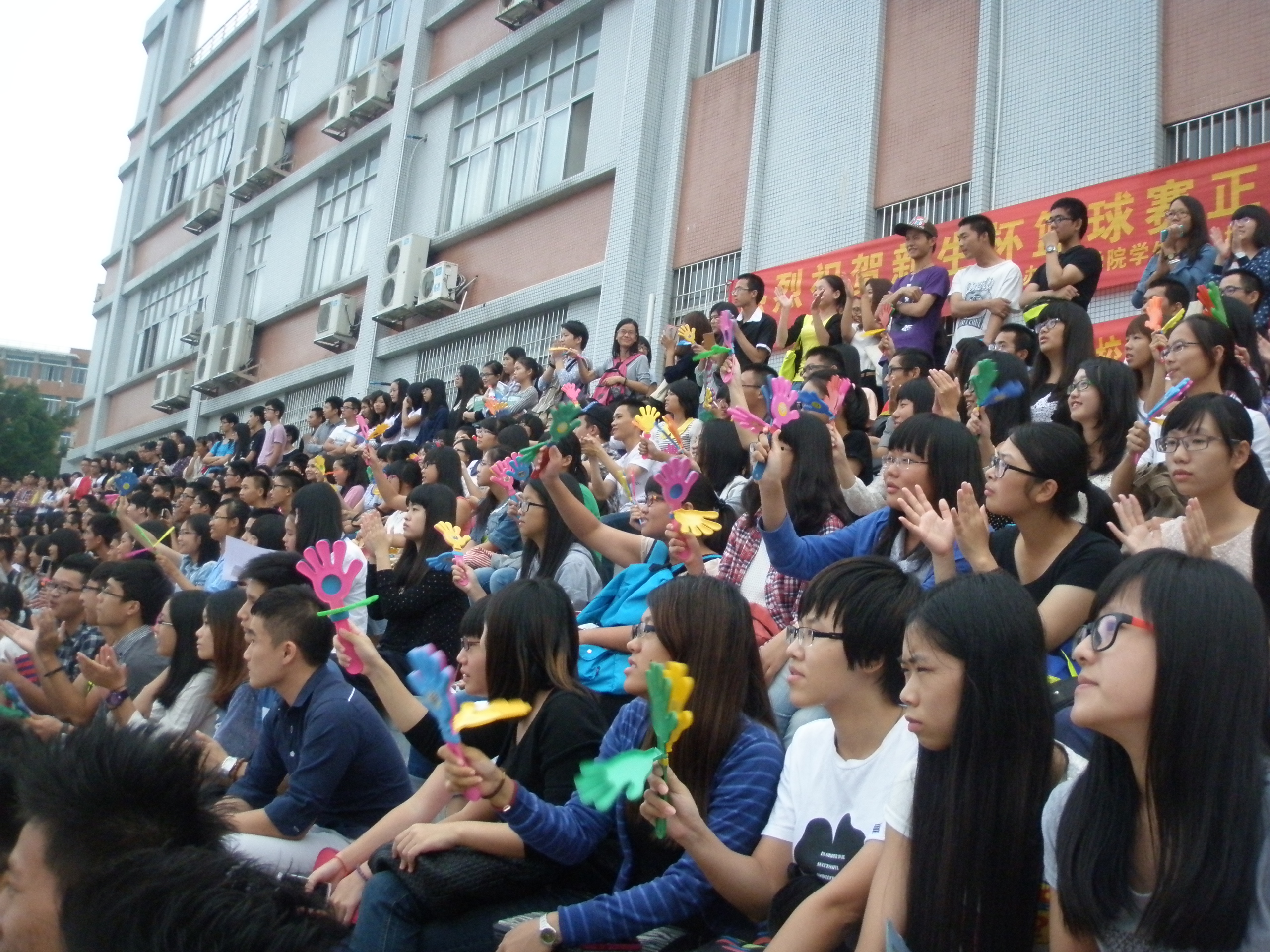 永利集团3044欢迎你