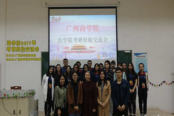 永利集团3044欢迎你