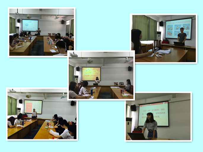 永利集团3044欢迎你