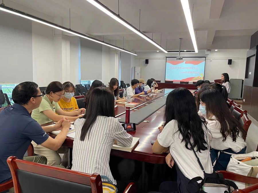 永利集团3044欢迎你