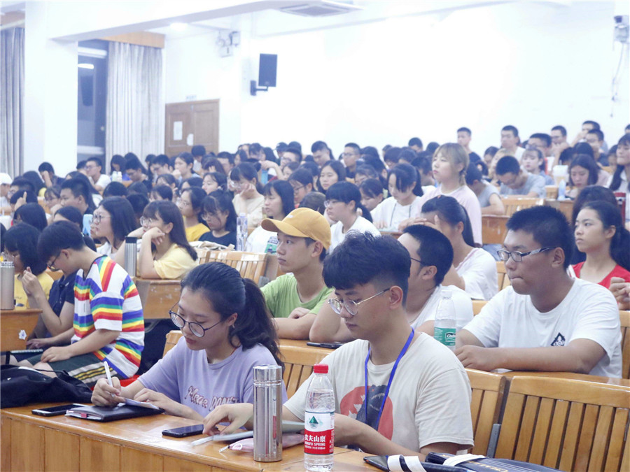 永利集团3044欢迎你