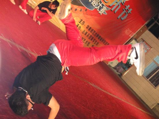 永利集团3044欢迎你