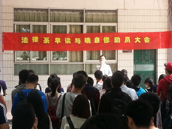 永利集团3044欢迎你