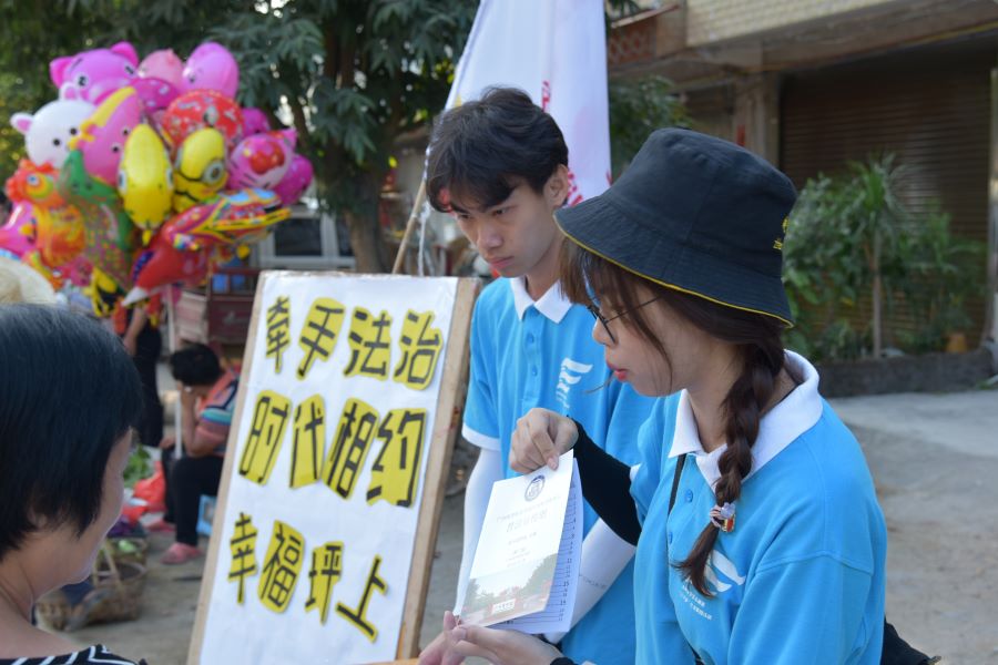 永利集团3044欢迎你