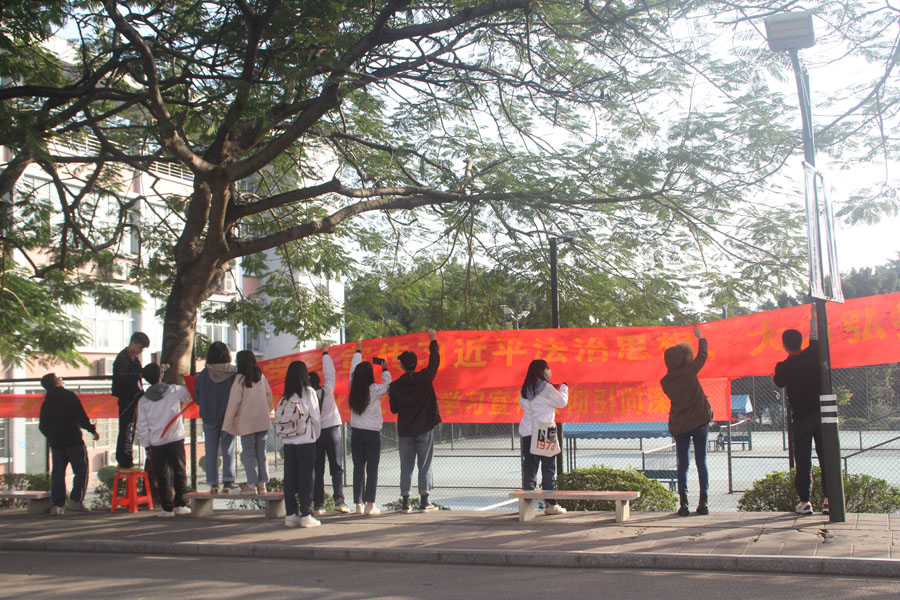 永利集团3044欢迎你