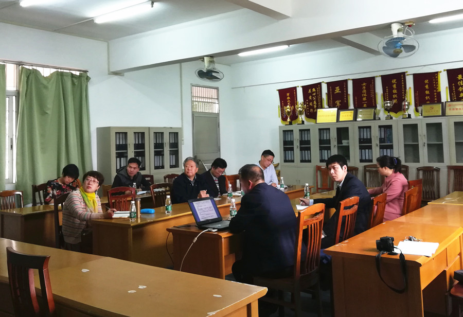 永利集团3044欢迎你