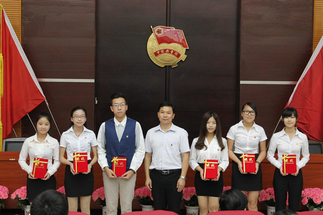 永利集团3044欢迎你