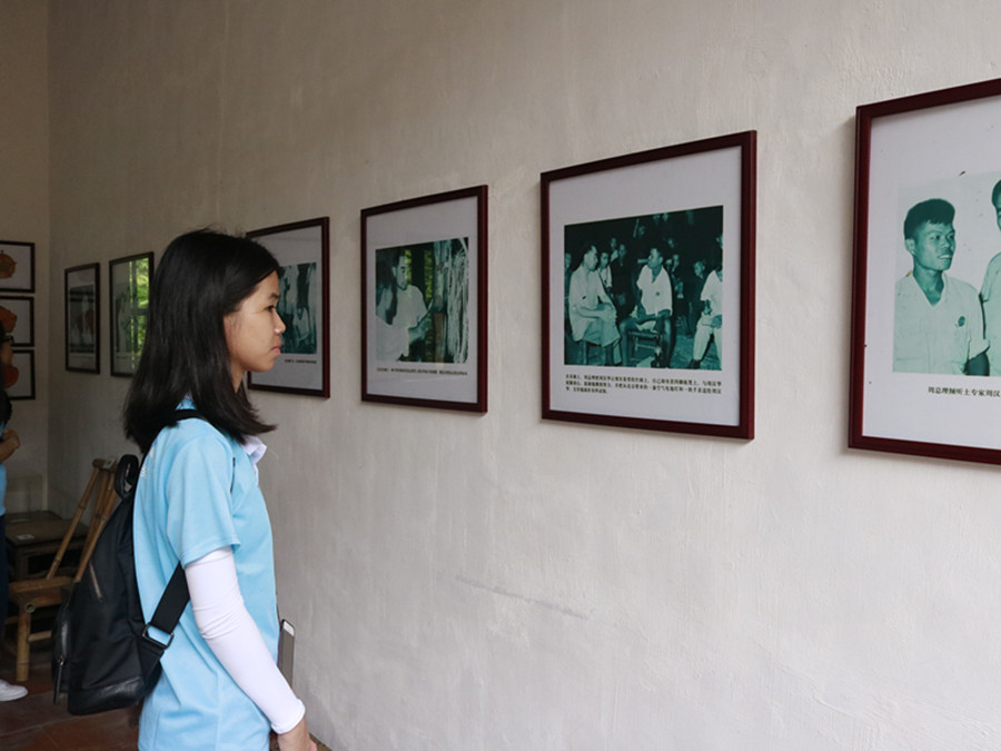 永利集团3044欢迎你