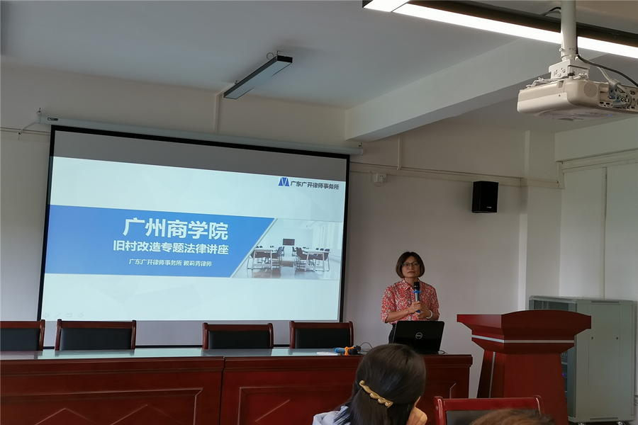 永利集团3044欢迎你