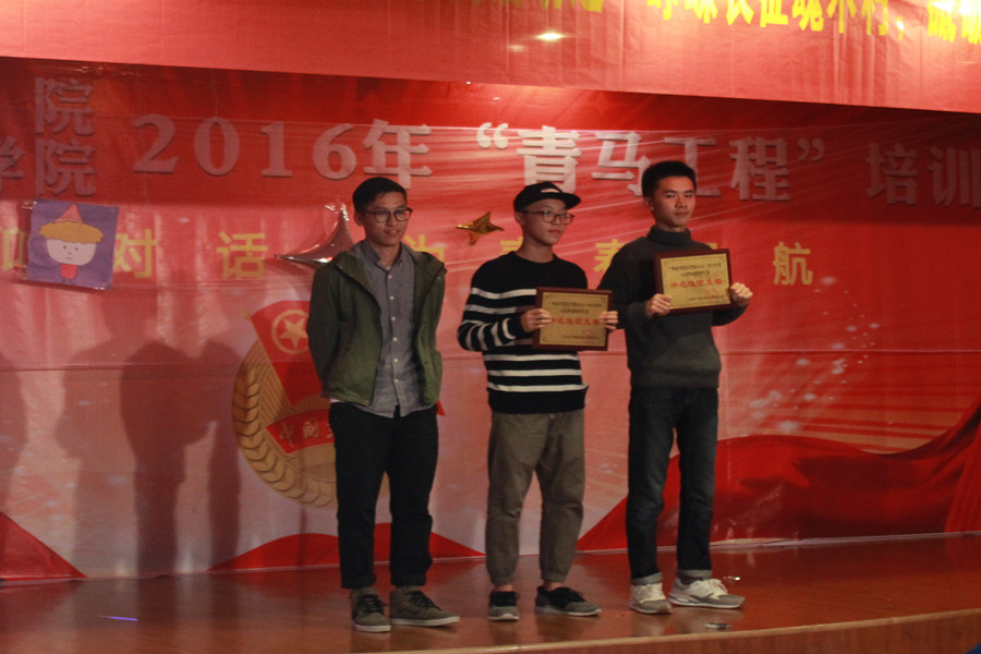 永利集团3044欢迎你