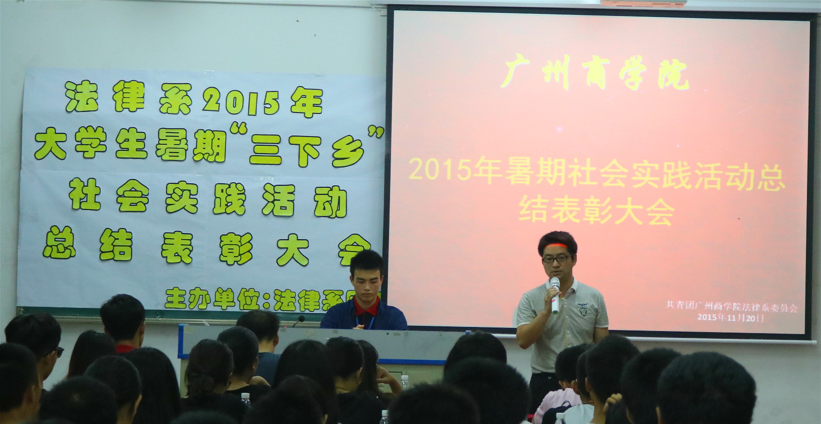 永利集团3044欢迎你