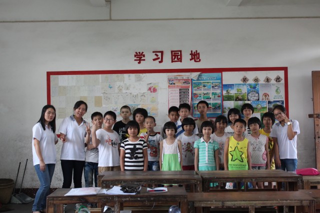 永利集团3044欢迎你