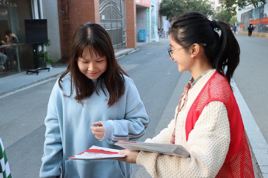 永利集团3044欢迎你