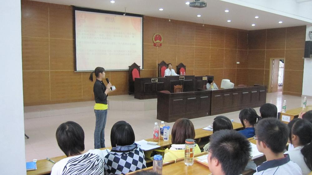 永利集团3044欢迎你