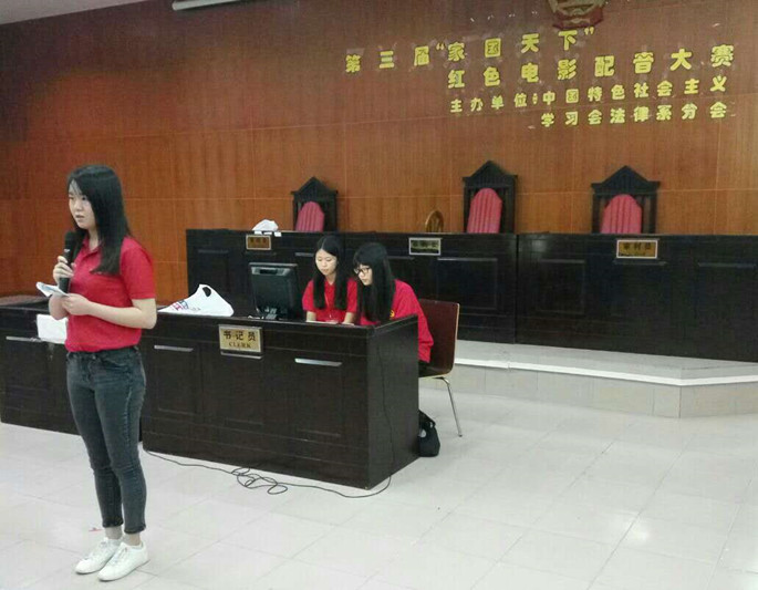 永利集团3044欢迎你