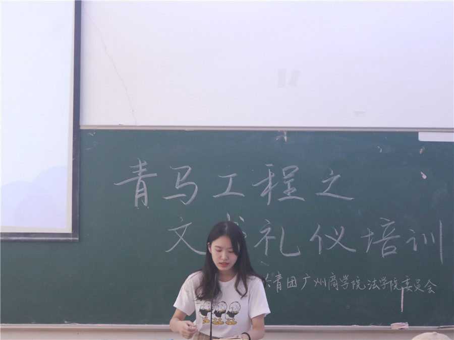 永利集团3044欢迎你