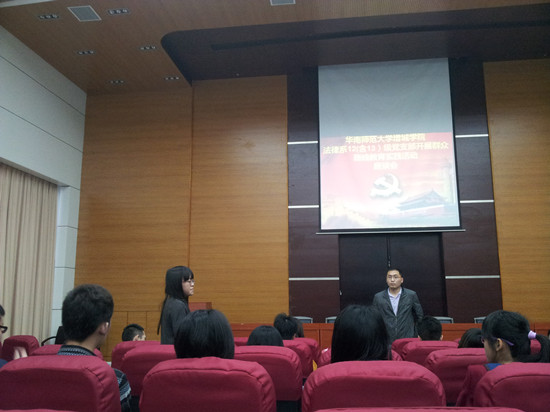 永利集团3044欢迎你