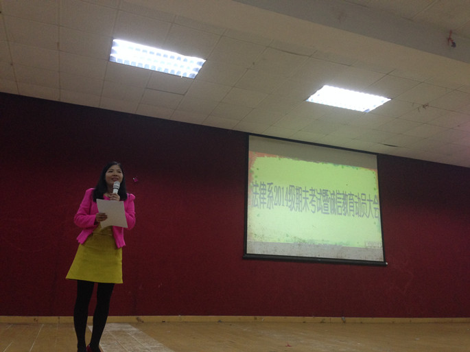 永利集团3044欢迎你