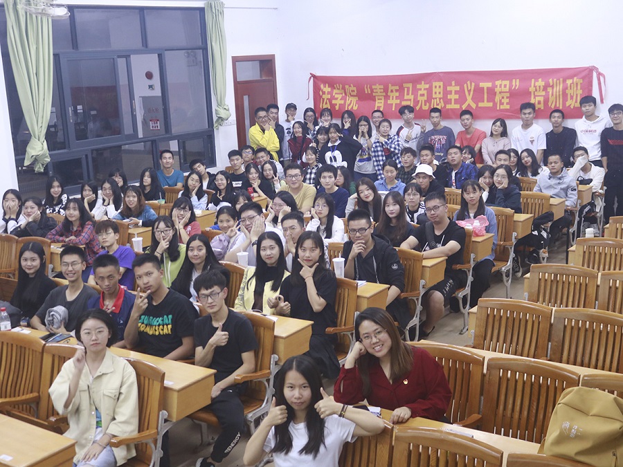 永利集团3044欢迎你