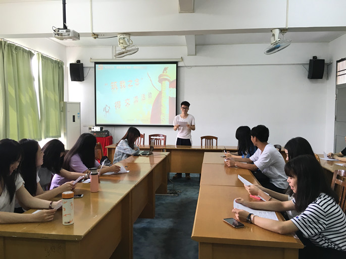 永利集团3044欢迎你