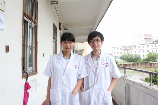 永利集团3044欢迎你