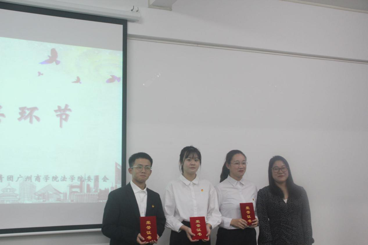 永利集团3044欢迎你