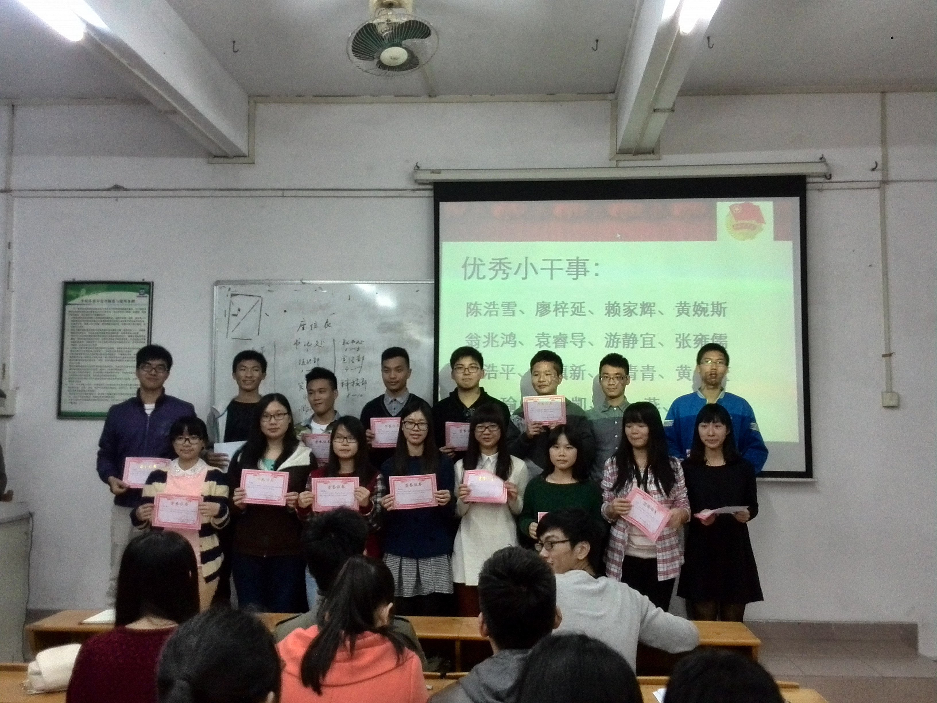 永利集团3044欢迎你