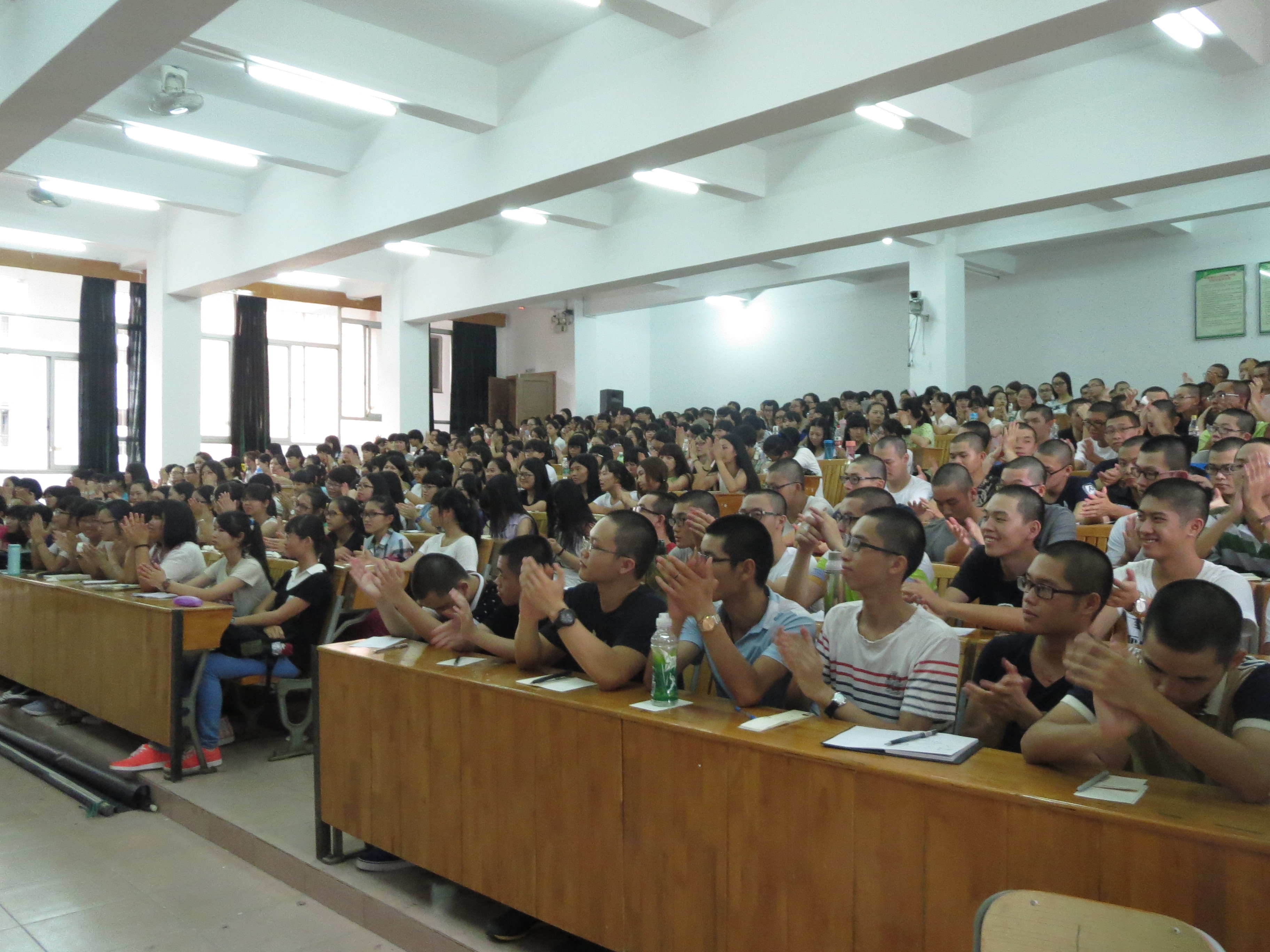 永利集团3044欢迎你