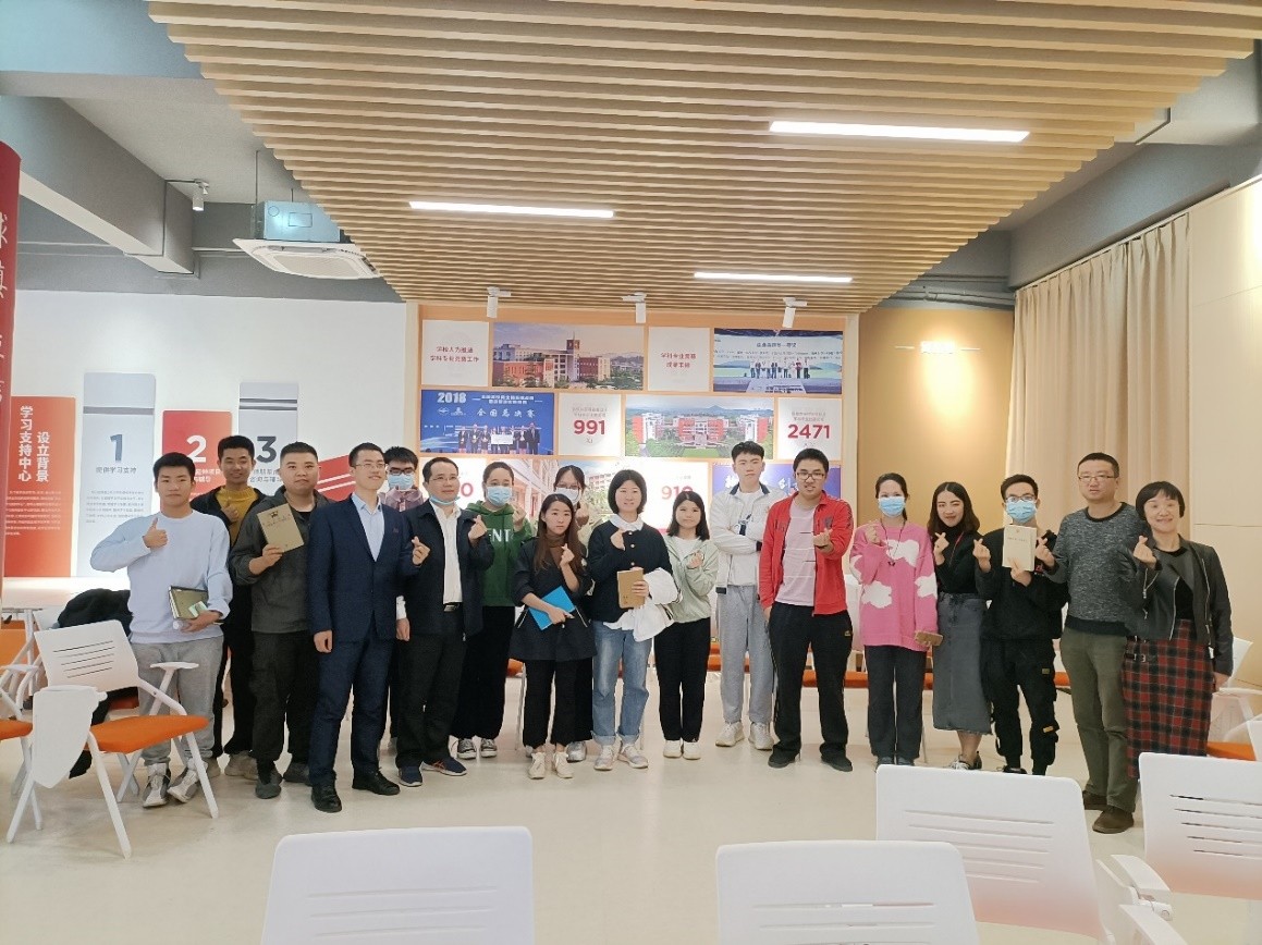 永利集团3044欢迎你