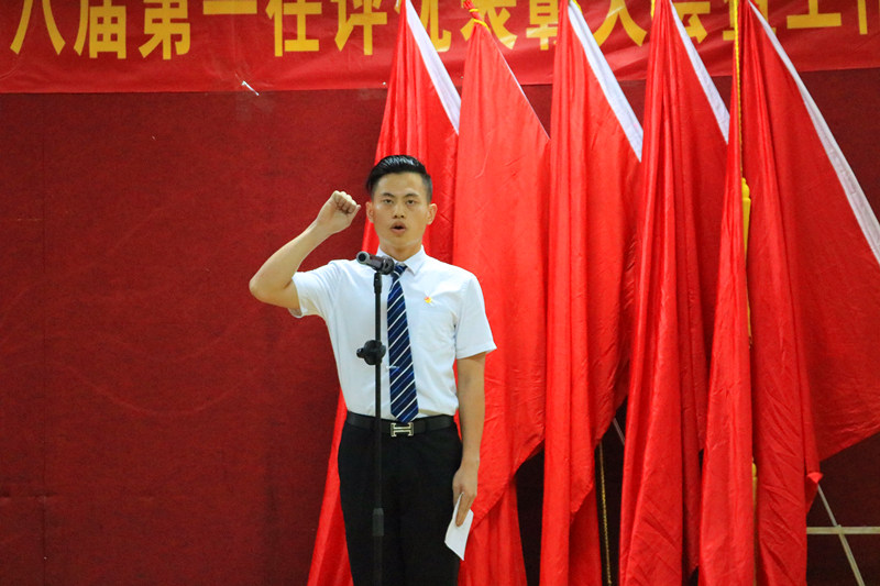 永利集团3044欢迎你