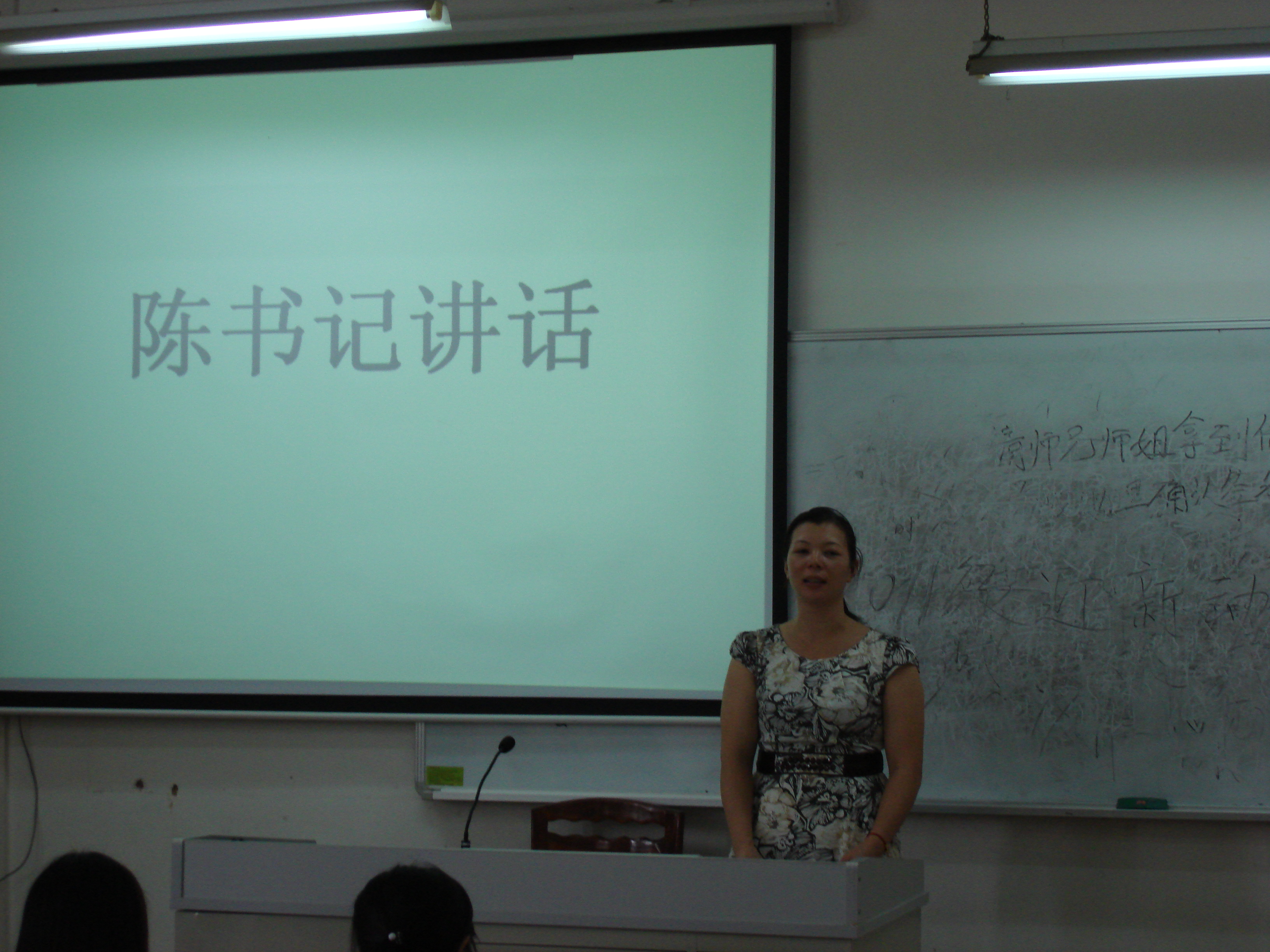 永利集团3044欢迎你