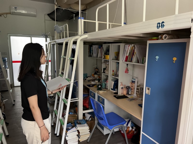 永利集团3044欢迎你