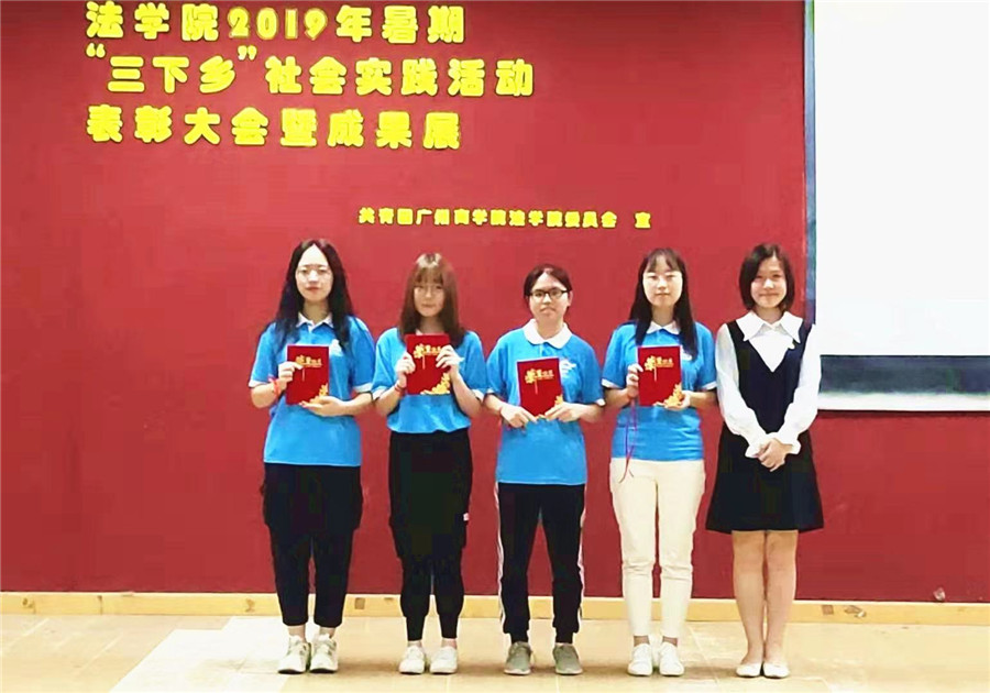 永利集团3044欢迎你