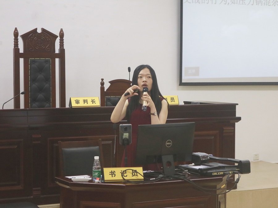 永利集团3044欢迎你