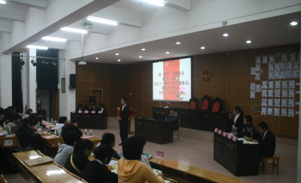 永利集团3044欢迎你