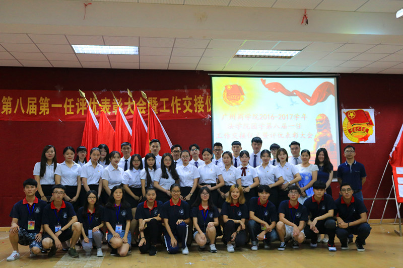 永利集团3044欢迎你