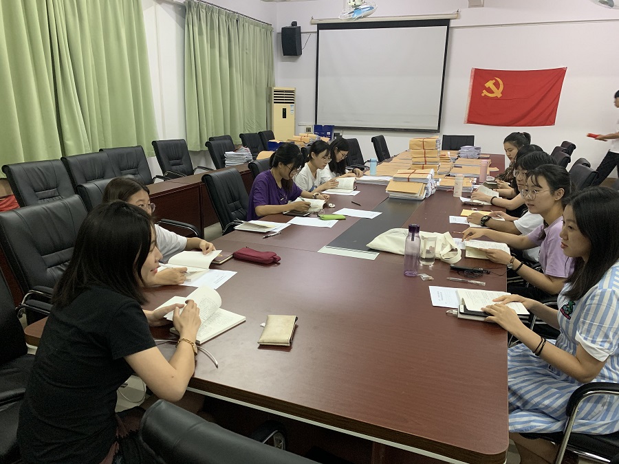 永利集团3044欢迎你