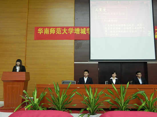 永利集团3044欢迎你