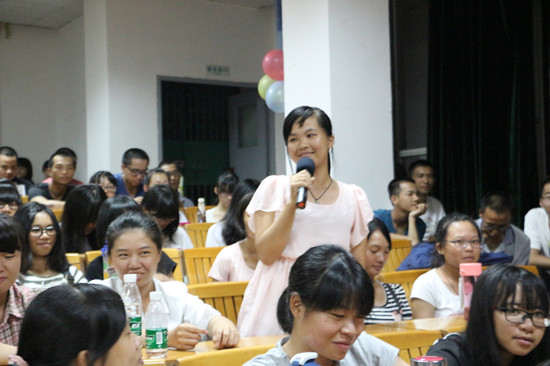 永利集团3044欢迎你