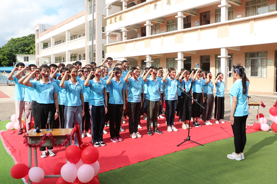 永利集团3044欢迎你