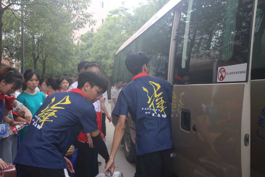 永利集团3044欢迎你