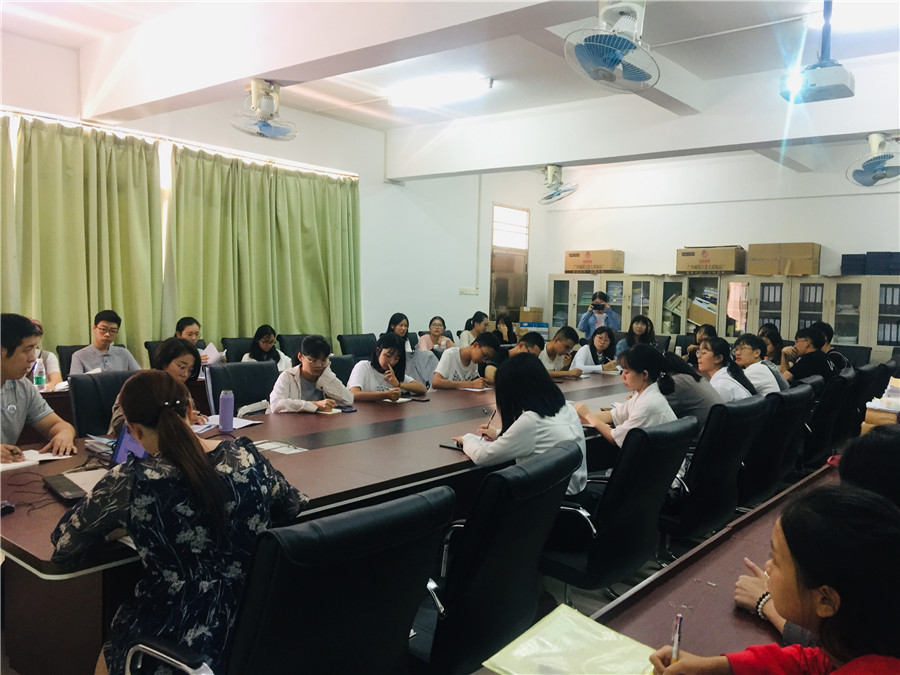 永利集团3044欢迎你