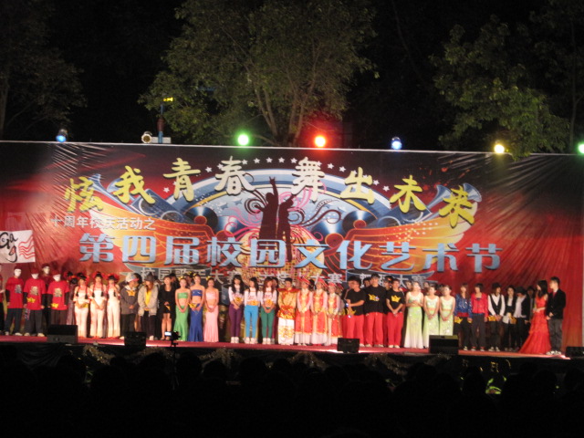 永利集团3044欢迎你