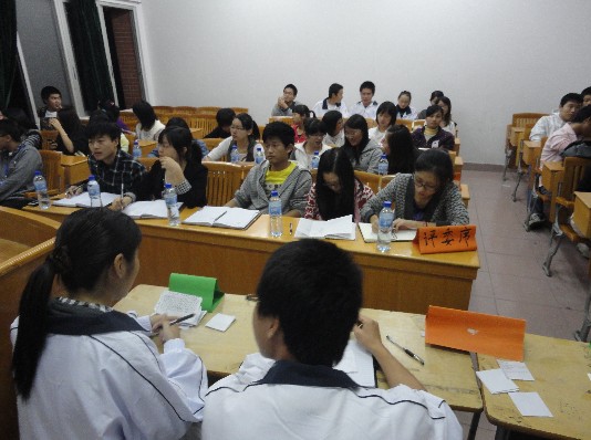 永利集团3044欢迎你