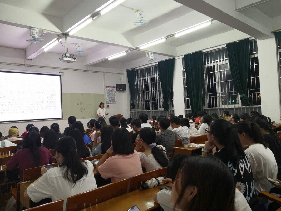 永利集团3044欢迎你