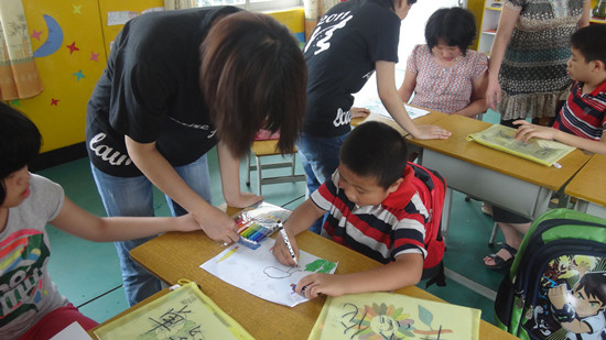 永利集团3044欢迎你