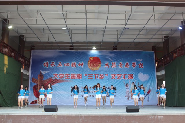 永利集团3044欢迎你